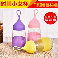 Cốc quảng cáo Kính tùy chỉnh Kính cốc tùy chỉnh Quảng cáo Trang sức Quà tặng Ai Cup In và In Logo - Tách bình đựng nước uống đẹp