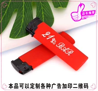 Черная красная голова