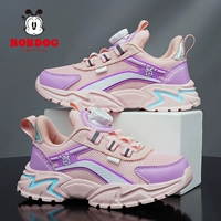 GT-6238 Pink Purple (пружина и осенняя двойная сеть) Новая кнопка