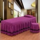 Lotus Purple