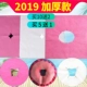Белые 100 упаковок из 100 упаковок