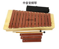 Zhongyinqin Синтетический фортепиано пленка