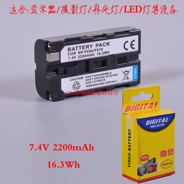 Zhifeng F550 литиевые батареи, зарядки Монитор индикатор LED камера свет аккумулятор ZF800 ZF-2 T3 T4 T6 T6 South Crown