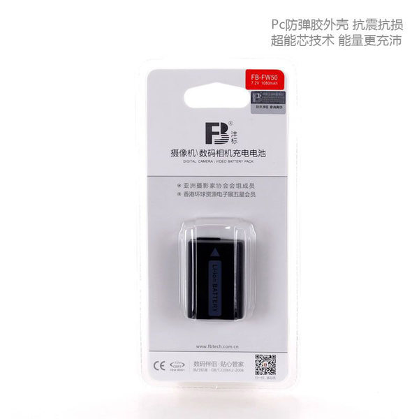 沣 стандартный FW50 аккумулятор sony слегка один RX10M4 M3 M2 A7R2A7M2 A7 A7R A7S A72 камера