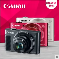 Национальный банк Lianbao Canon/Canon PowerShot SX620 HS -телеобъективная цифровая камера HD HAM