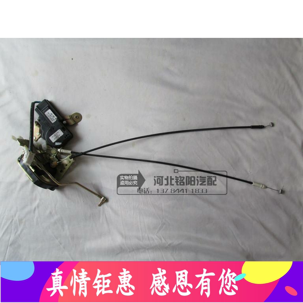 Применимый Рассвет светло-желтый море автомобиль монтаж Блок блокировки Qisheng v3 дверь Замок на контроле Замок блокировка устройства Замок двигатель