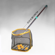 Аксессуары для настольного тенниса Любовь изготовленный