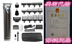 Wahl Clipper Slate Slate Nevanless Steel Lithium Ion Plus Beard TR