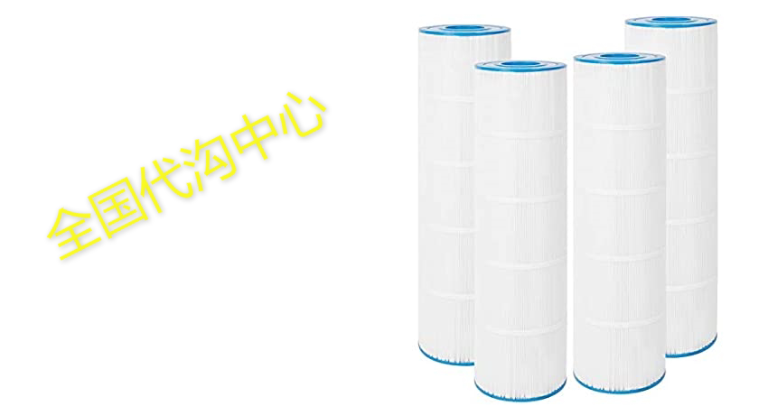 Future Way 4-Pack Pool Filter for Pentair 420/CCP 420， Pl