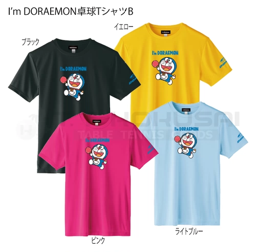 Японская детская футболка для настольного тенниса подходит для мужчин и женщин, спортивный костюм, футбольная форма, короткий рукав