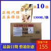 Товары от 英丽丽yl