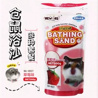 Mori Ham Ham Hog Sand Salt Set Bathing купание песок Dested Steriz