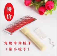 Pet chải lông chải lông chó chải lông chó chống thắt nút mèo chải gỗ kim chải kỹ - Cat / Dog Beauty & Cleaning Supplies 	lược chải lông cho mèo	