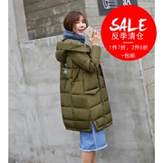 # 反 季 清 # 艾 系列 ~ Quầy để rút tủ giảm giá của phụ nữ dày ấm trong trọng lượng áo khoác dài xuống 1.0k