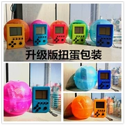 Super Mini Retro nhỏ hoài cổ Tetris Máy chơi game Torque Keychain Mặt dây chuyền Sinh viên cầm tay