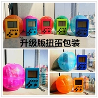 Super Mini Retro nhỏ hoài cổ Tetris Máy chơi game Torque Keychain Mặt dây chuyền Sinh viên cầm tay máy chơi game cầm tay sony psp 3000