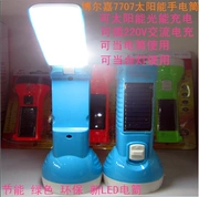 Năng lượng mặt trời đèn pin pin board led sạc đèn pin đèn bàn dual-sử dụng có thể sạc lại nhà chiếu sáng ngoài trời