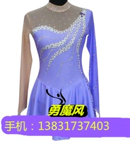 Wuqiao yong Magic Fengfeng Acidistic одежда акробатическая производительность Acrktime Acystic Color Clothing