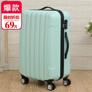 Hộp mật khẩu dễ thương 20 inch vali hành lý 26 inch xe đẩy học sinh nữ phiên bản Hàn Quốc 24 inch nhỏ vali tươi