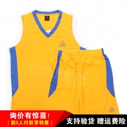 Đỉnh quần áo bóng rổ phù hợp với nam giới thể thao phù hợp với vest trò chơi bóng rổ quần áo nam nhóm mua tùy chỉnh in ấn F762081