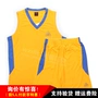 Đỉnh quần áo bóng rổ phù hợp với nam giới thể thao phù hợp với vest trò chơi bóng rổ quần áo nam nhóm mua tùy chỉnh in ấn F762081 áo thể thao