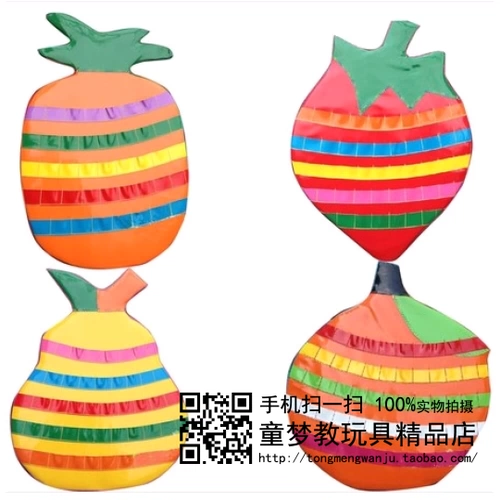 Мультяшные учебные пособия для детского сада для раннего возраста, вспомогательные материалы, раннее развитие