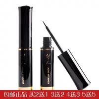 Chính hãng Iraq eyeliner 7 ml với một đầu mềm bút kẻ mắt siêu đen lâu dài không thấm nước và mồ hôi-proof là không nở và không tẩy trắng bút kẻ mắt the face shop