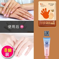 Mặt nạ tay Găng tay làm trắng dưỡng ẩm Giữ ẩm chăm sóc tay Sửa chữa khử muối Găng tay chống nứt kem dưỡng da tay