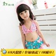 Trẻ em mới của Hàn Quốc đồ bơi với mũ bơi dễ thương bé ren bộ bikini chia áo tắm cô gái áo tắm Đồ bơi trẻ em