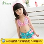 Trẻ em mới của Hàn Quốc đồ bơi với mũ bơi dễ thương bé ren bộ bikini chia áo tắm cô gái áo tắm đồ bơi trẻ em phim hoạt hình