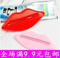 Бесплатная доставка более 9,9 юаня, Южная Корея, множественная сжимания зубная паста Партнер губы сжимайте зубную пасту зубной пасты.