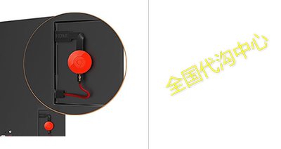 Chromecast -Chromecable с помощью Firecable [Powers Chromecast d
