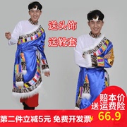 2017 mới Tây Tạng trang phục múa nam giới của thiểu số trang phục dành cho người lớn Tây Tạng gown Mông Cổ trang phục múa