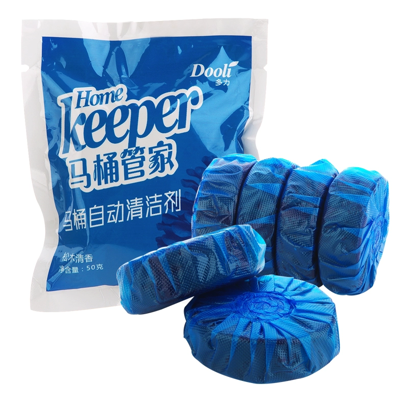 Yousiju thơm nhà vệ sinh bong bóng màu xanh nhà vệ sinh chất tẩy rửa nhà vệ sinh khử mùi khối nhà vệ sinh - Trang chủ