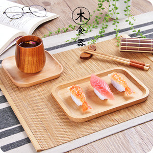 Nhật bản hình chữ nhật bằng gỗ khay hộ gia đình sáng tạo tấm gỗ món ăn bằng gỗ snack tấm ăn sáng đĩa trái cây snack tấm