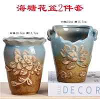 Прозрачный