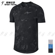 Quần thể thao nam Nike Rise 365 nhanh khô thoáng khí chạy áo thun ngắn tay 928544-010-027-403 - Áo phông thể thao