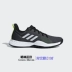 Giày thể thao thoải mái dành cho nam Adidas thoáng khí thoải mái hàng đầu thấp tích hợp giày thể dục trong nhà BB7236 - Giày thể thao / Giày thể thao trong nhà giày thể thao nữ đế cao Giày thể thao / Giày thể thao trong nhà