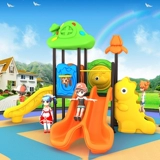 Уличная горка для детского сада, пластиковая игрушка для парков развлечений в помещении, оборудование