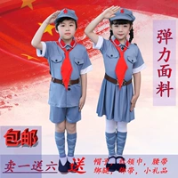 Thiếu nhi Hồng quân Hiệu suất Trang phục Khiêu vũ Cô gái Đàn hồi Sao đỏ Lấp lánh Quần áo trẻ em Nam Hồng vệ binh Học sinh tiểu học - Trang phục áo kiểu cho be gái