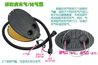 Педальный воздушный насос