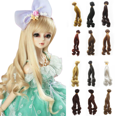 taobao agent New product handmade DIY BJD Ye Luo Lier SD doll hair row high temperature silk screw roll basic color
