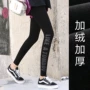 Mùa thu và mùa đông mặc quần legging dài cỡ lớn nữ cotton dày thể thao chữ chữ bó sát và nhung chín quần thủy triều quần vải ống rộng nữ