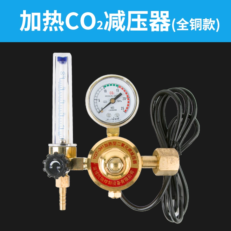 Máy đo argon/máy đo axetylen/máy đo propan/máy đo oxy/CO2 carbon dioxide giảm áp suất đồng hồ đo khí van giảm áp may han mig Phụ kiện máy hàn