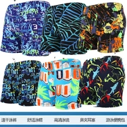 Quần short boxer quần bơi không thấm nước mũ bơi HD kính 3 bộ đồ bơi nam ba mảnh suối nước nóng không thấm nước kích thước lớn - Nam bơi đầm