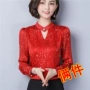 Áo voan sọc dài tay mùa thu 2019 nữ mới phiên bản Hàn Quốc của áo sơ mi hoang dã thời trang nước ngoài nhỏ bé - Áo sơ mi phối áo sơ mi