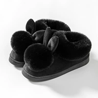 Black Bao Gen Кролик