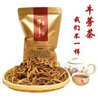 Golden Bulls шелковой чай 250 грамм каншшанского чая из бычьего чая свежее говяжий корабль Mosa xuzhou niu группы корни быков шелк
