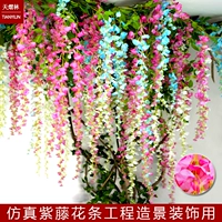 Mô phỏng Hoa Wisteria Hoa đậu dài Hoa trang trí Hoa Vine Chuỗi Chuỗi Mây Mây Đám cưới Hoa giả Hoa nhựa Hoa Vine - Hoa nhân tạo / Cây / Trái cây hoa giả đẹp