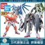 Bandai Gundam Model HG HGBF Hetero-Glacier Năng lượng thoáng qua Thiên thần Lửa Lửa Tạo lửa - Gundam / Mech Model / Robot / Transformers mô hình gundam chính hãng